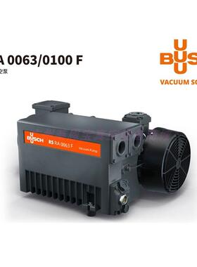 德国普旭真空泵RA0100F 503单级RA0063F油润滑旋片泵RA0040F
