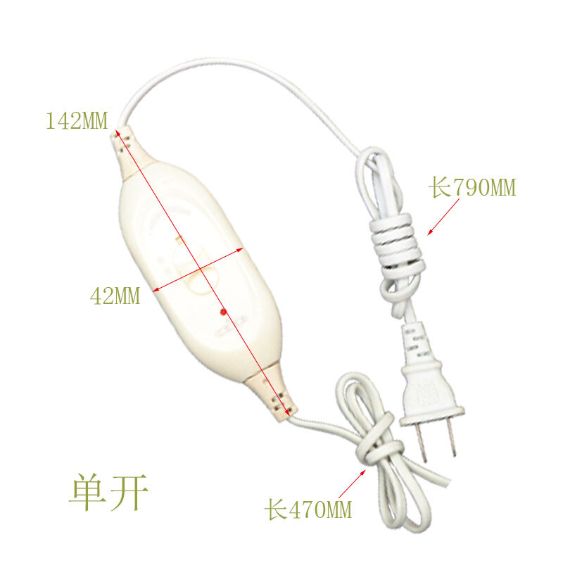 。电热毯调温开关无极调温双人单人电褥子智能调温双人双控热敷包,包装,其它包装袋,淘宝优惠券,粉丝福利购,淘宝优惠卷