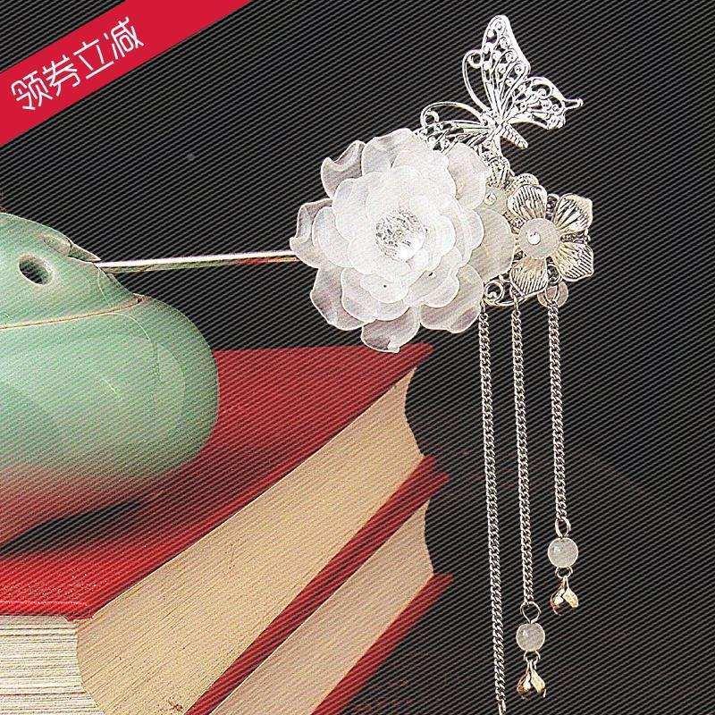 古典复古发簪古风簪子宫廷公主 古代头饰步摇长流苏淑女汉服百搭