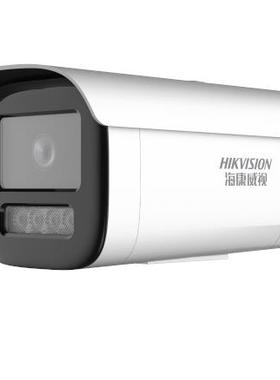 海康威视200万/400万对讲POE摄像机DS-2XA3T26C-L/DS-2XA3T46C-L