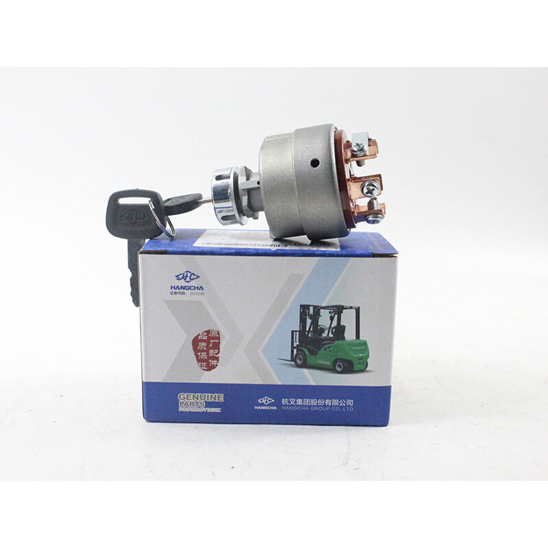 。叉车启动开关点火锁JK406C起动开关电门锁电源钥匙开关杭叉原厂