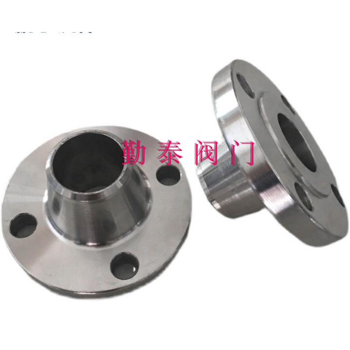 HG/T20592-2009化工部标准PL平焊法兰/WN带颈对焊/SO带颈平焊法兰