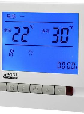 采暖型温控器普通按键水电蓝色背光AC90V~265V单控温双温双控XCD