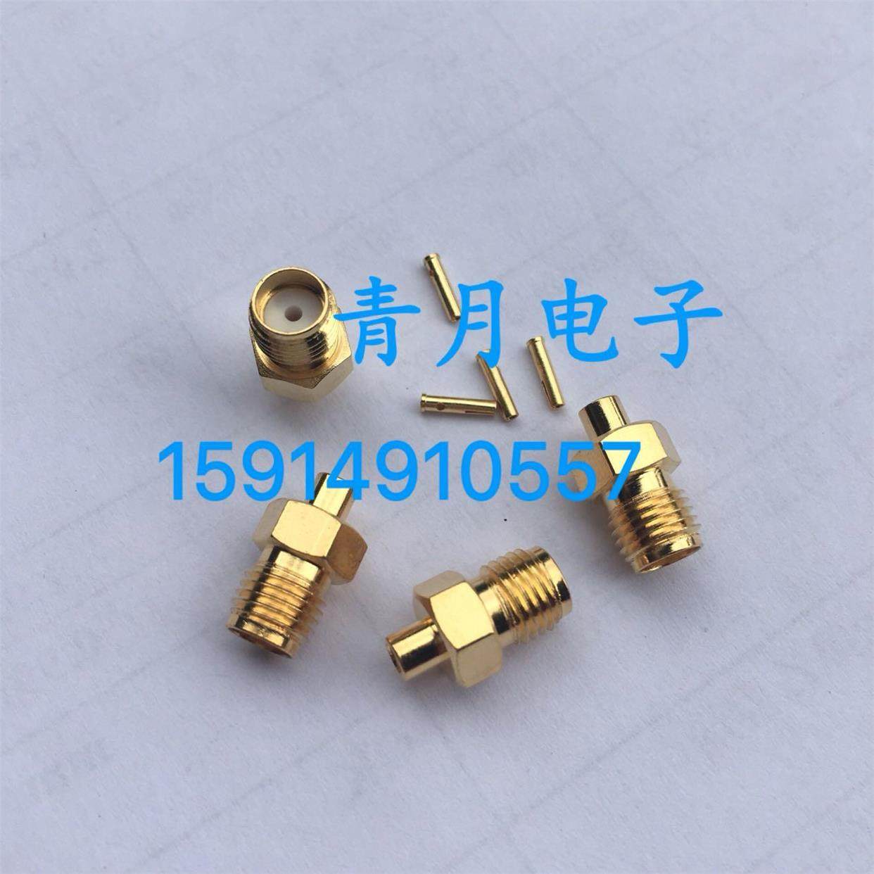 SMA-KB2 SMA母射频同轴RG405半柔半钢金属线50-2馈线RF信号头50欧