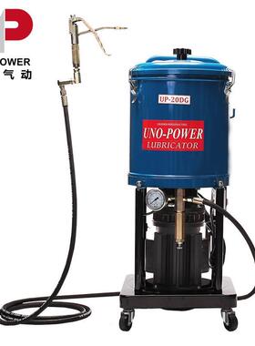 UNOPOWER电动干油泵 电动黄油加注机 UP-20DG 电动黄油枪油脂泵
