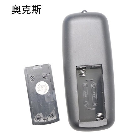 。永生AUX奥克斯风扇遥控器FS-40-A1626RC 40-A1603 FW-40-C1601R