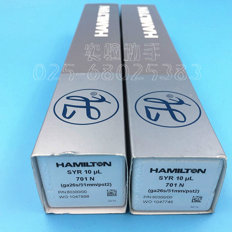 。性价比王进口10ul进样针手动进样色谱耗材汉密尔顿80300 气相