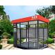 可移动吸烟亭户外钢结构玻璃亭休息室可移动不锈钢保安岗亭吸烟亭