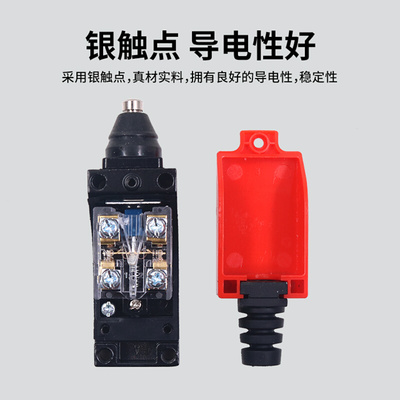 。TZ行程开关限位微动自复位me 8108微型8104 8107 8111 9101 816