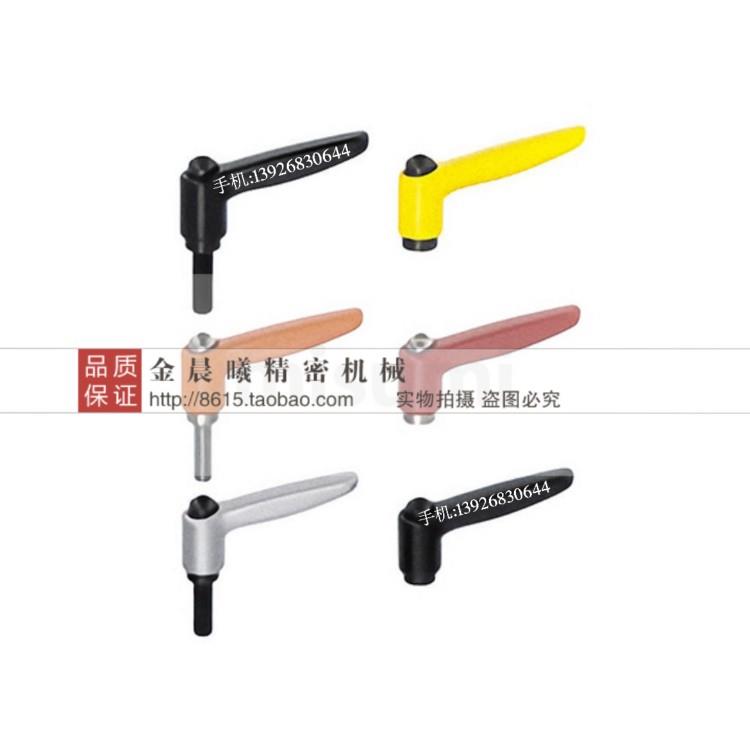 C-CLDF4固定把手烤漆型手柄 CLDF4/5/6/8/10/12-7/10/14/17-B/M/S