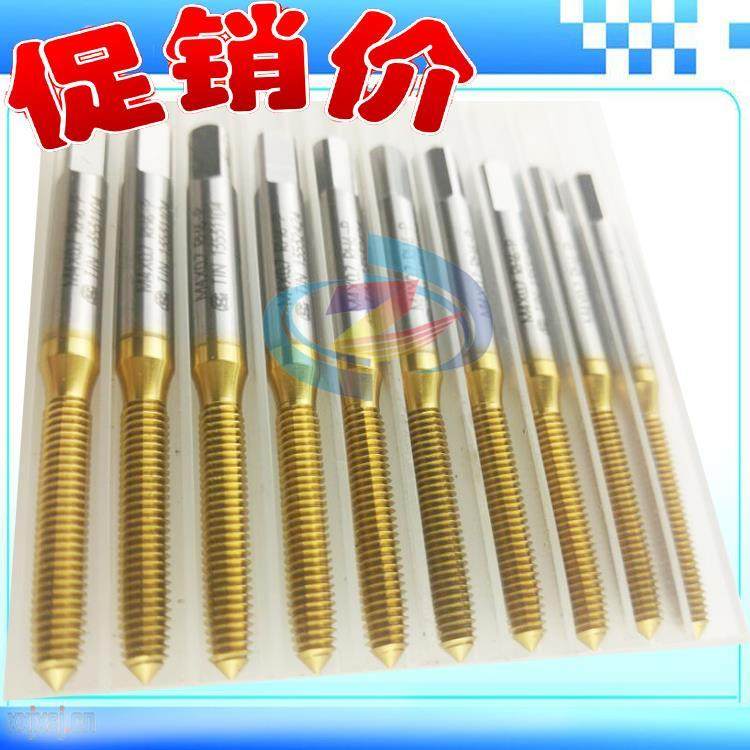 台湾TOSG镀钛挤压丝攻M2X0.4 M3 M4 M5 M6 M8 M10 RH9-B无屑丝锥