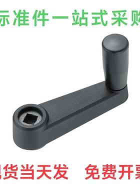 方孔圆孔手柄MBCH/MBCR8/10/12/14/16/17/C-MBCH/C-MBCR10-64/80