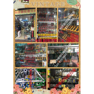 铁芯 伏安特性 测试仪 50HZ 汇高仪器 数字显示 HG2519