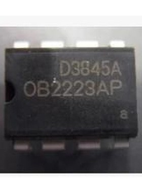 。通用电压力锅电源芯片 OB2223AP DIP-7 原装！一换即好！】