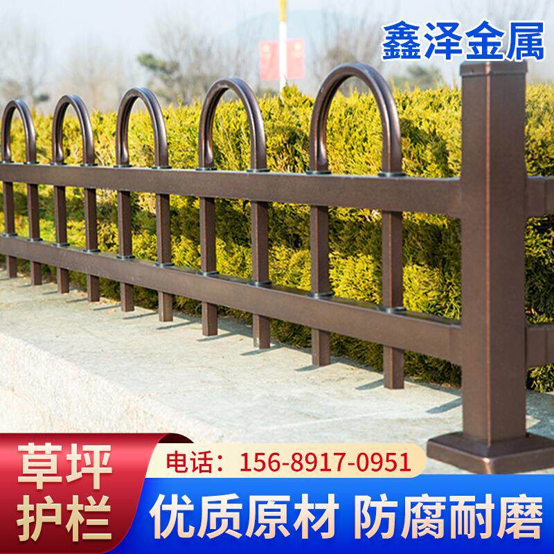 锌钢铁艺草坪护栏围栏市政园林小区绿化带公园花坛隔离栅栏