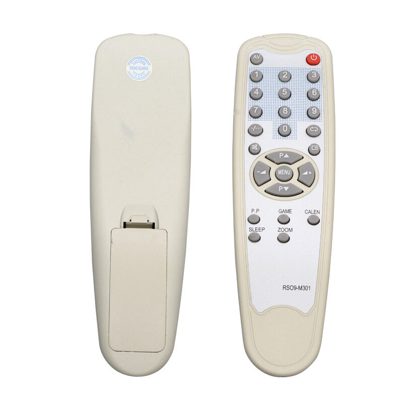 。杂牌机主装机遥控器升级版30合112合1 50J2 55L7 57L5 RSO9-M30