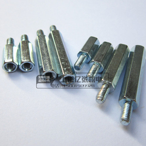 。镀锌转接螺丝换螺母加长螺母单头螺杆铁螺柱M3x10 12 15 20 25m