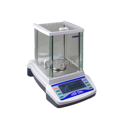 。上海衡平JA1003/JA2003/JA2603/JA3003/JA5003电子精密天平0.00