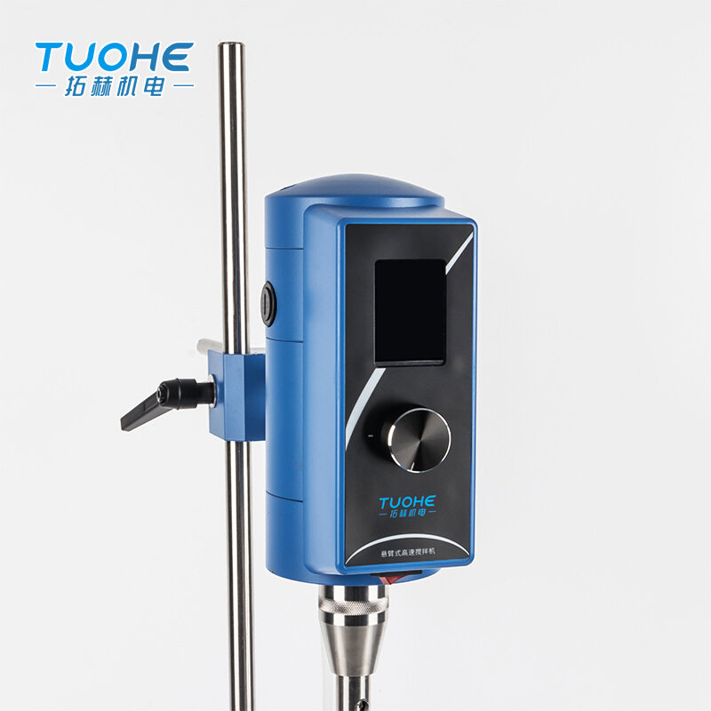 。实验室高速剪切分散均质机THF500数显高速匀浆分散机化妆品乳化