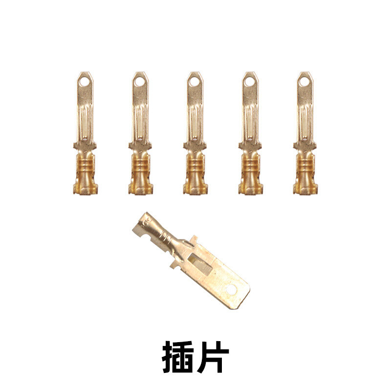 。2.8四方插汽车电动车快速连接器 车用公母塑壳 端子接插件 对接