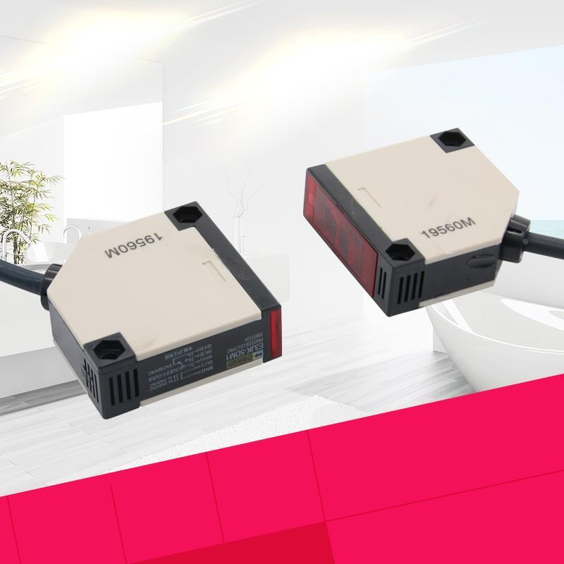 E3JK-5DM1-5L光电接近开关红外线感应传感器交流220V直流24V380V