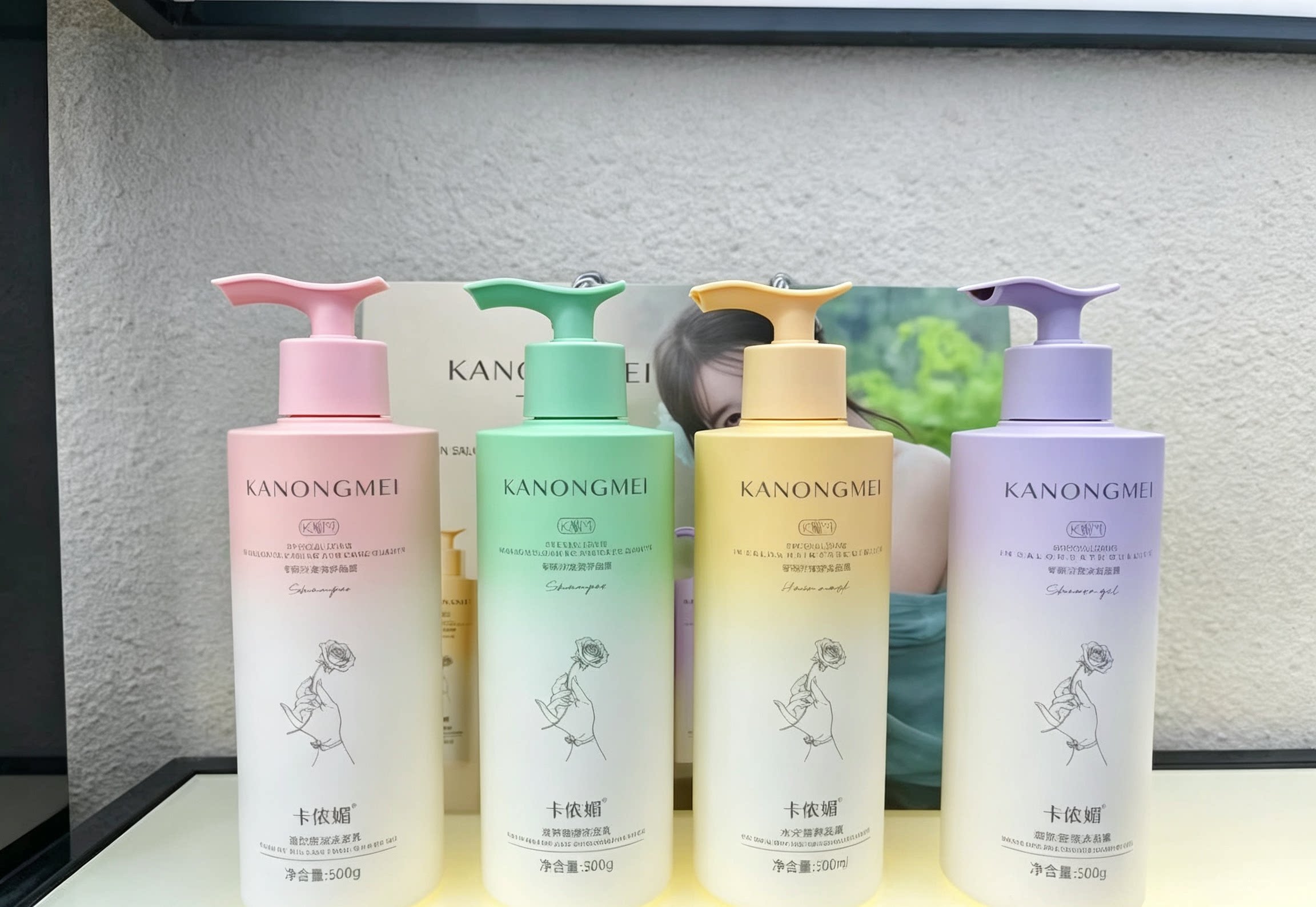 洗护沐套装专研沙龙洗护品蓬松控油顺滑水光营养嫩肤香氛洗护套装