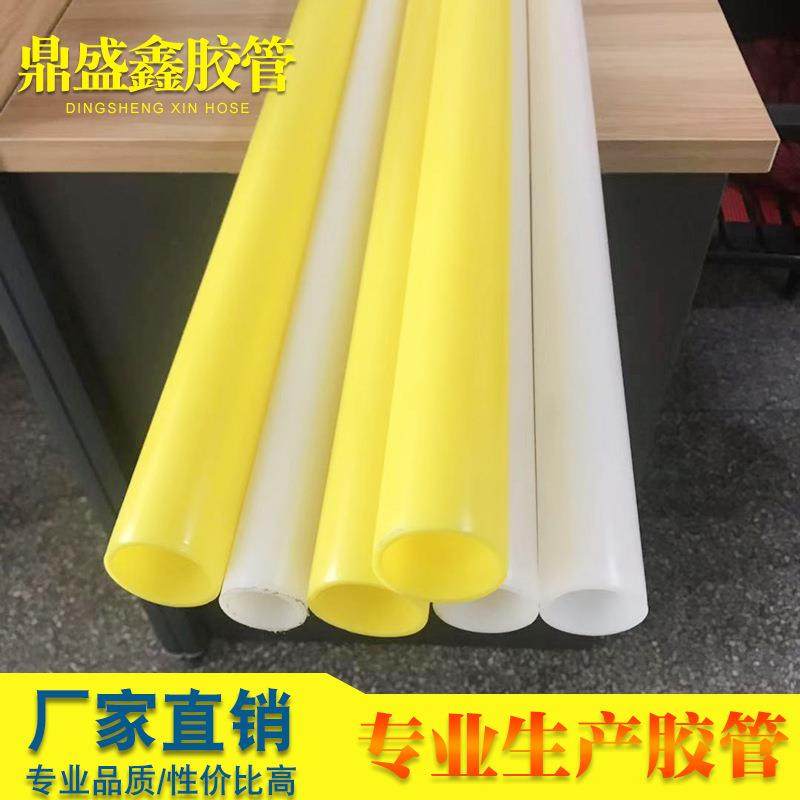 双面胶光学膜PE胶管卷芯现货销售东南亚管厂家直销PE卷芯管,基础建材,PE管,淘宝优惠券,粉丝福利购,淘宝优惠卷