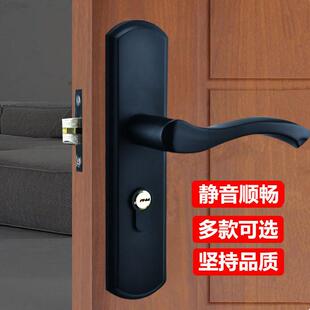 雅黑不锈钢复古房间门锁室内卧室实木门锁具单舌家用室内房门锁