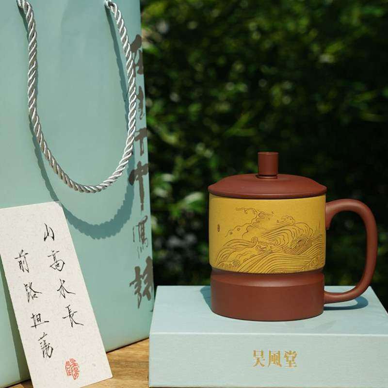 不负领导山水长辈遇见礼物【送 茶礼离职】走心一程/同事/的