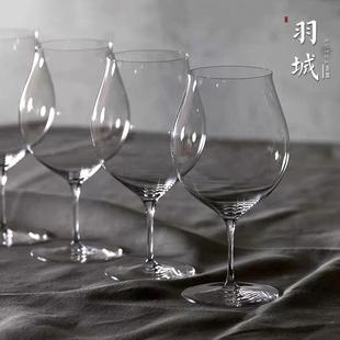 木村硝子家用红酒杯商用餐厅白葡萄酒杯高脚甜酒香槟杯 高颜值日式