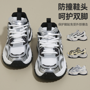 子潮 显瘦增高女鞋 新百伦旗舰女休闲老爹鞋 网面夏厚底男女运动鞋