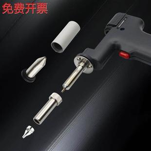 QUICK快克201B吸锡高频数显吸锡器线路板焊点拆焊吸锡