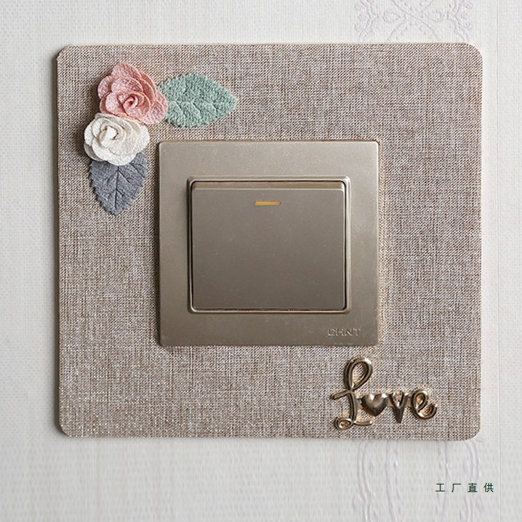 开关装饰墙贴保护套布艺灯开关插座防尘罩边框套墙壁灯开关保护贴