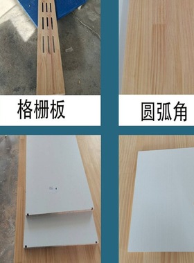 隔板衣柜分层隔板置物板桌面白色枫木色浅胡桃灰橡木柚木色猫居家