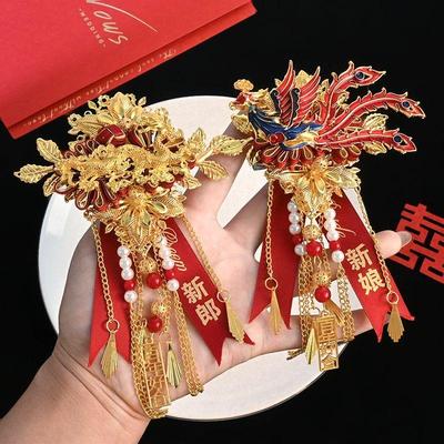 结婚胸花新郎新娘婚礼高级感龙凤胸前花一对父母家人全套胸针别花