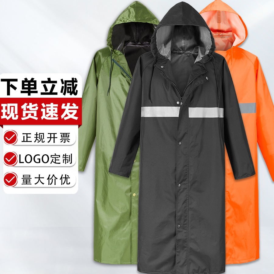 雨衣长款男全身防暴雨加厚成人反光骑行连体钓鱼徒步雨披雨服