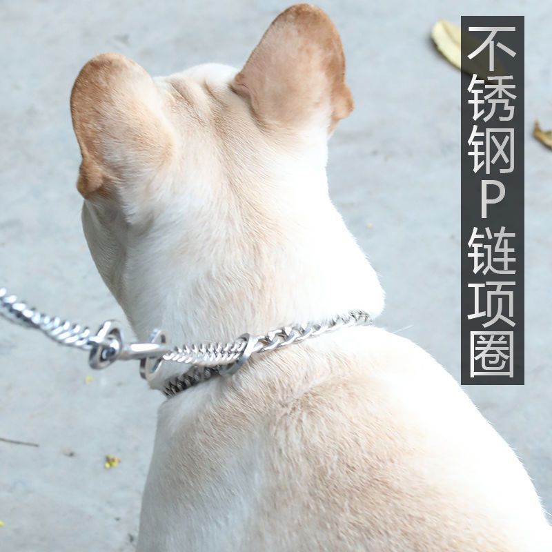 P链项圈遛狗狗牵引绳中大型犬304不锈钢金毛马犬颈脖圈蛇链铁链子
