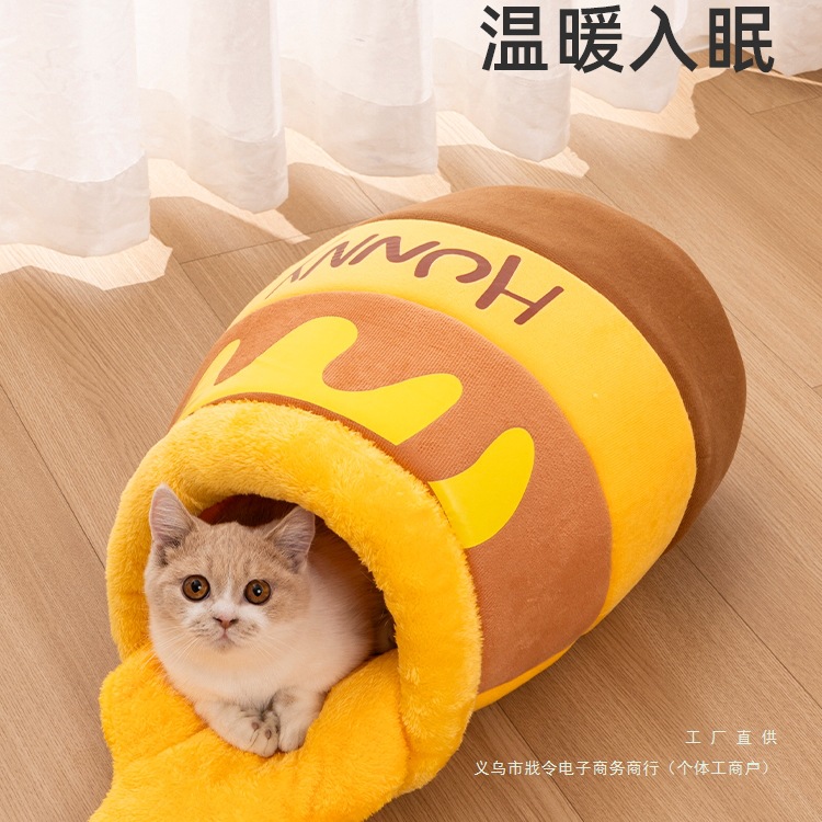 猫窝冬天保暖封闭式猫咪感窝冬季宠物睡窝睡袋蜂蜜罐小猫被窝