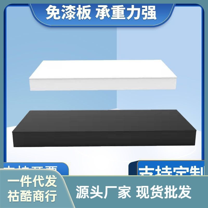 木质免漆地台婚纱拍摄试衣圆台直播站台服装店模特展示台脚踩现代