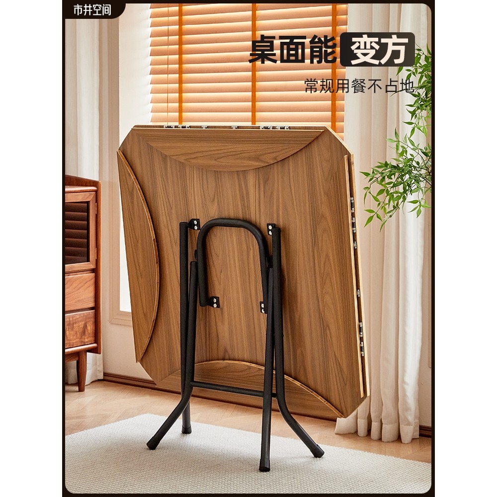 折叠桌子餐桌家用小户型10人出租房方桌实木简易客厅圆形吃饭圆桌