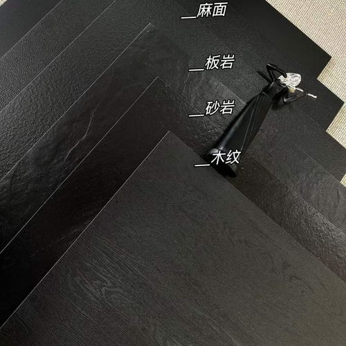 ?哑光仿古砖黑色瓷砖600X600出口工程款式广东制造全瓷耐磨地砖