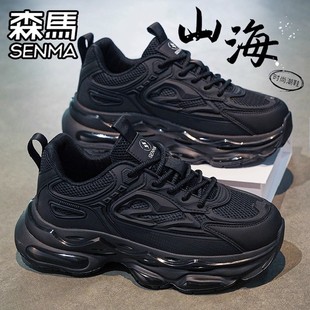 森马黑武士男鞋2025新款冬季运动休闲跑步气垫减震内增高老爹潮鞋