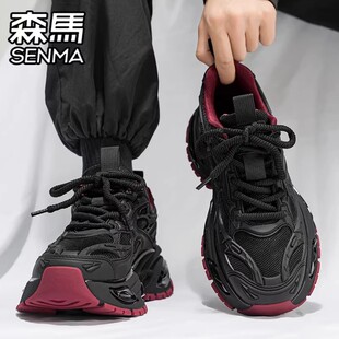 森马黑武士男鞋冬季百搭男士运动休闲跑步减震厚底增高黑色老爹鞋