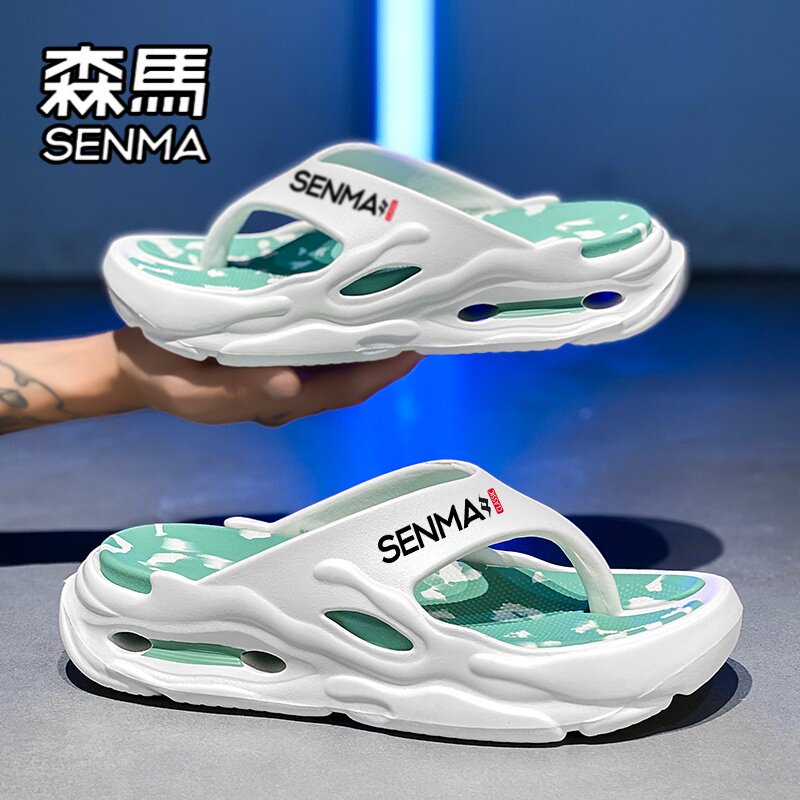 森马人字拖男款夏季外穿防滑耐磨夹脚凉拖户外运动踩屎感沙滩凉鞋
