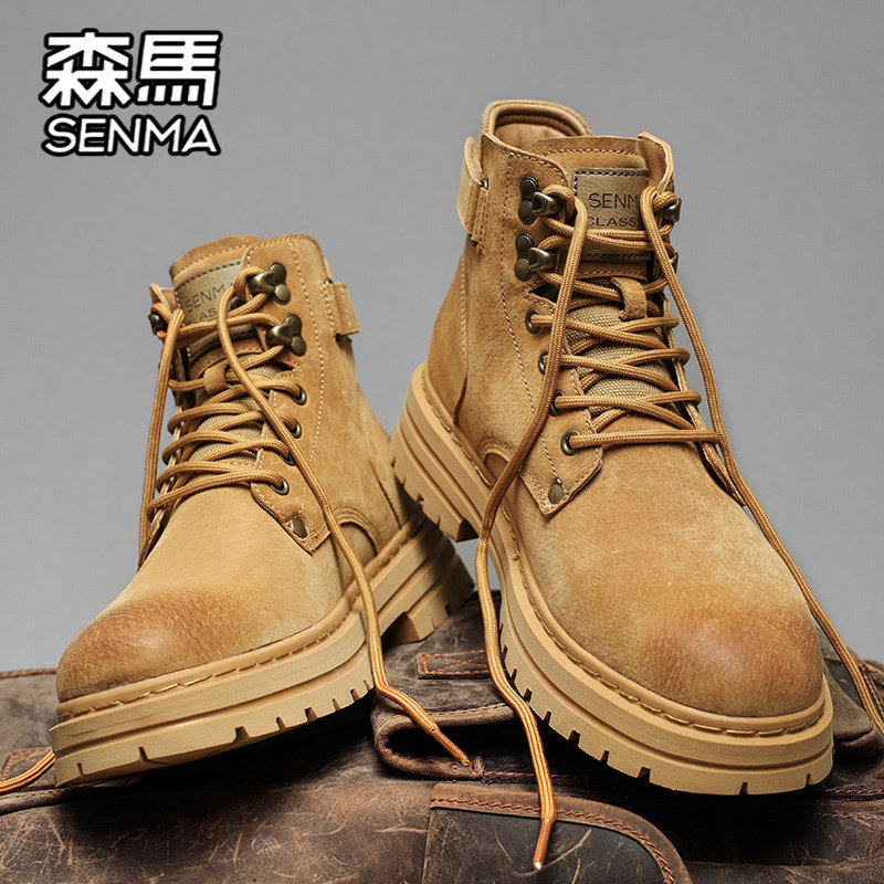 森马马丁靴男鞋冬季高帮英伦风复古大黄靴厚底增高男士工装皮靴子,流行男鞋,马丁靴,淘宝优惠券,粉丝福利购,淘宝优惠卷
