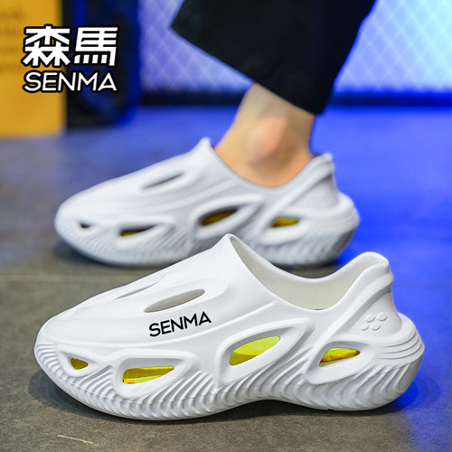 SENMA/森马官方旗舰洞洞鞋男夏季