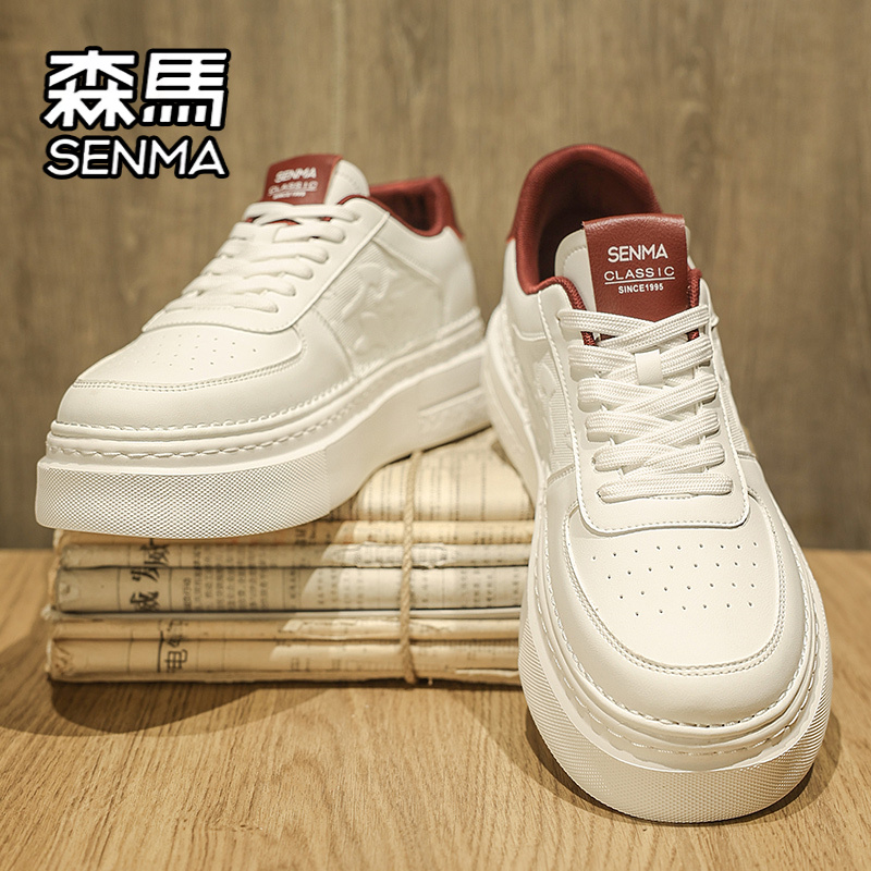 SENMA/森马官方正品男鞋休闲板鞋