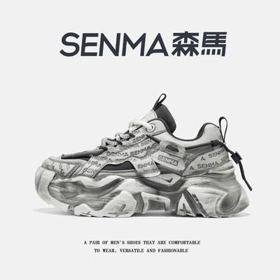 SENMA/森马官方旗舰男鞋老爹鞋