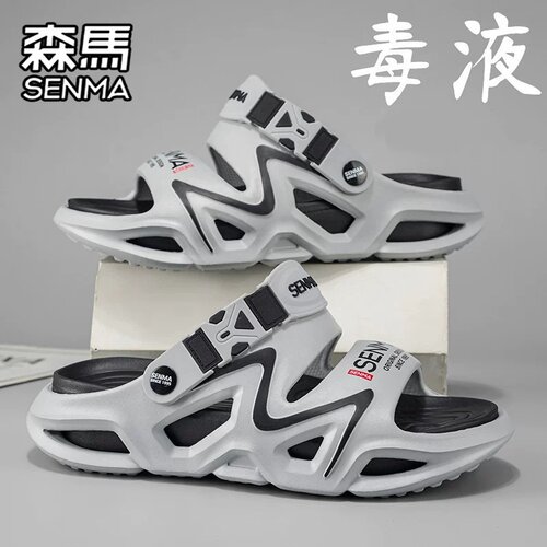 SENMA/森马官方旗舰店凉鞋男夏季