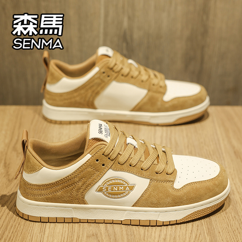 SENMA/森马官方旗舰男鞋板鞋